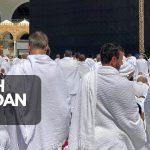 Umroh Ramadan 2026: Keutamaan dan Persiapannya