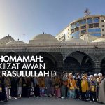Masjid Ghomamah: Saksi Mukjizat Awan dan Jejak Rasulullah di Madinah