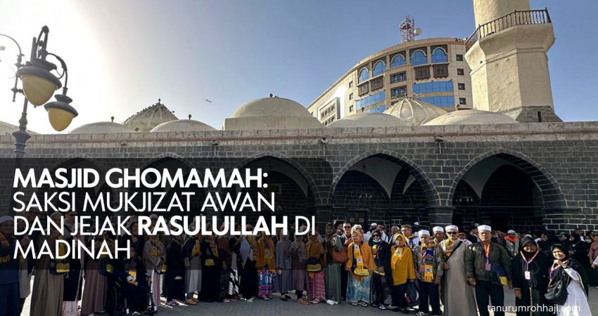 Masjid Ghomamah: Saksi Mukjizat Awan dan Jejak Rasulullah di Madinah